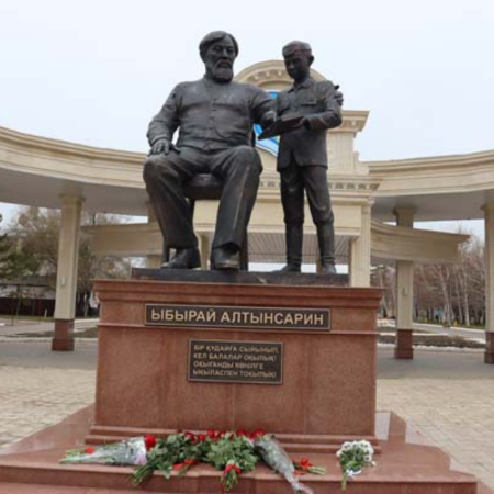Алтынсарин в памяти народной