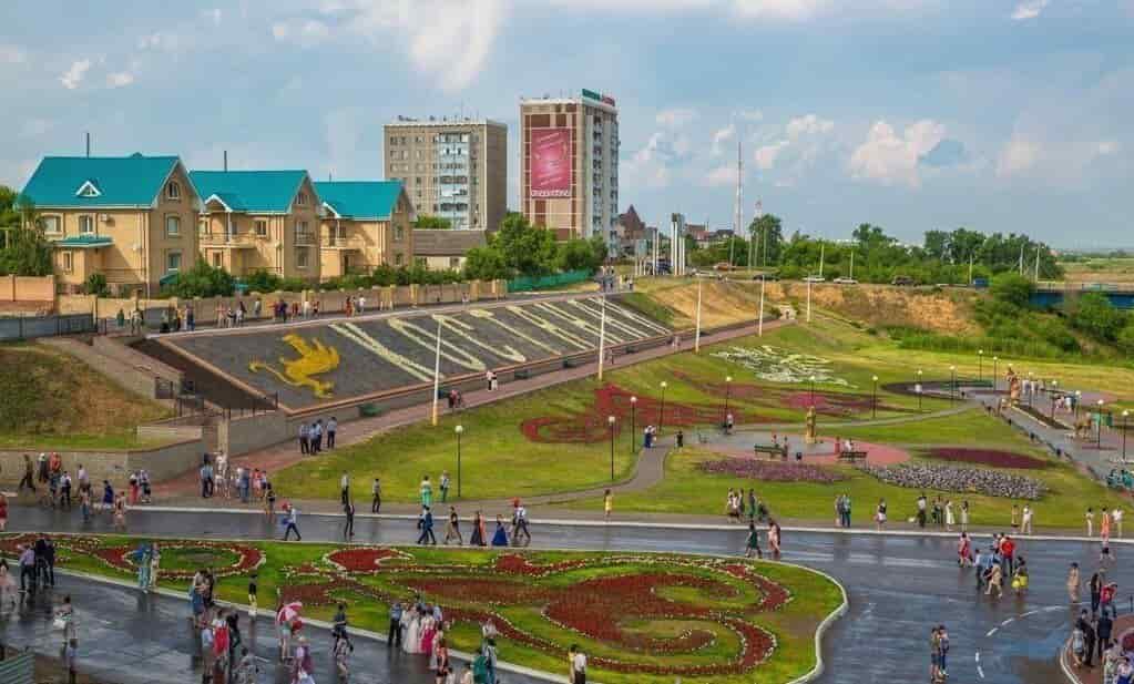 Мемориальные доски Костаная