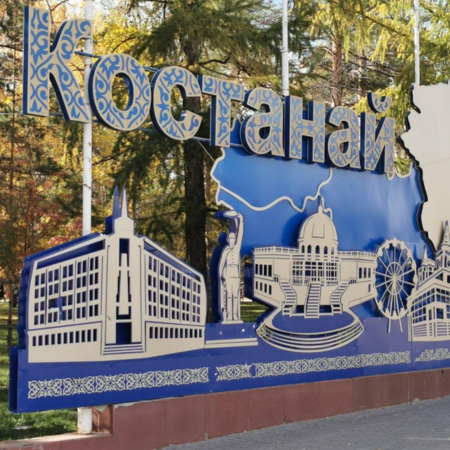 В названии улиц – история города